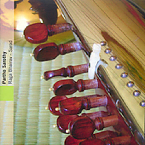 Partho Sarothy - Raga Bhairav