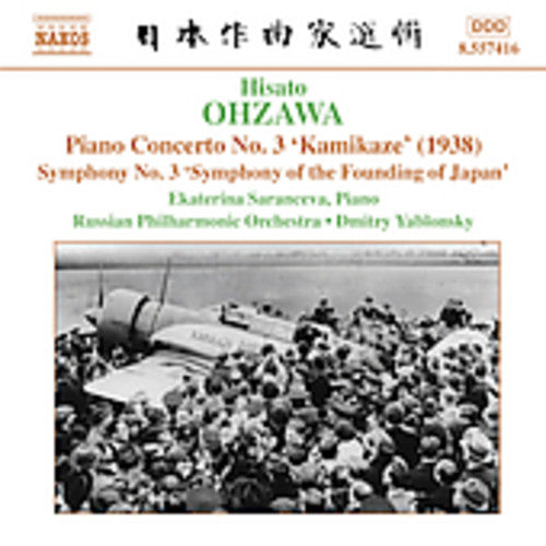 Ohzawa/ Saranceva/ Yablonsky/ Russian Po - Piano Concerto 3 / Symphony 3