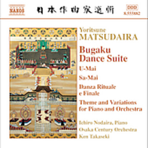 Matsudaira/ Nodaira/ Takaseki/ Osaka Ctry Orch - Bugaku Dance Suite