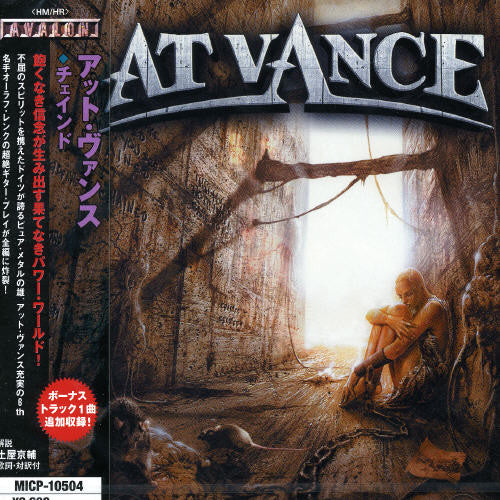 At Vance - Chained
