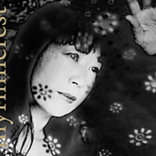 Ikue Mori - Myrninerest