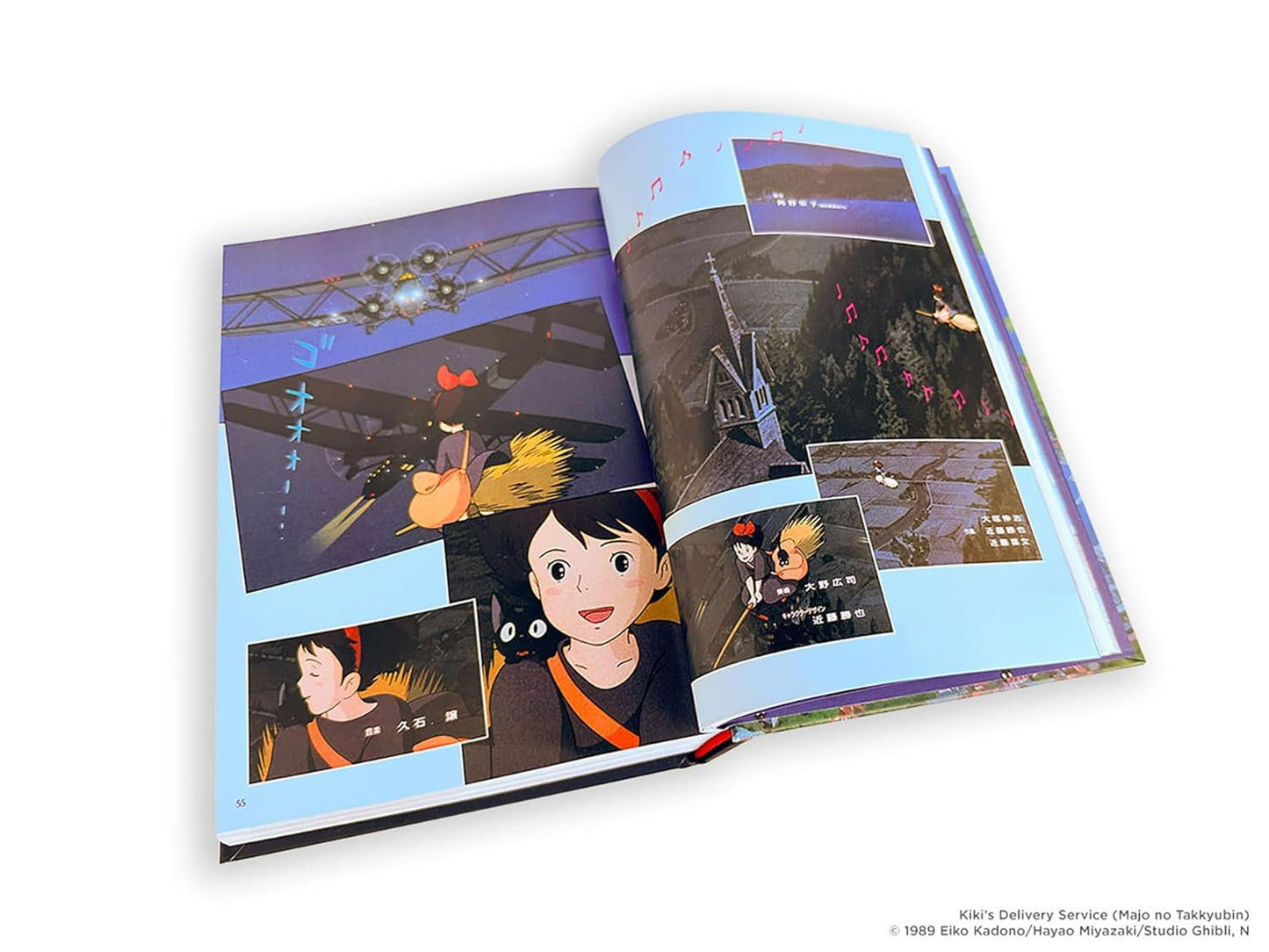 Kiki's Delivery Service Film Comic: All-in-One Edition