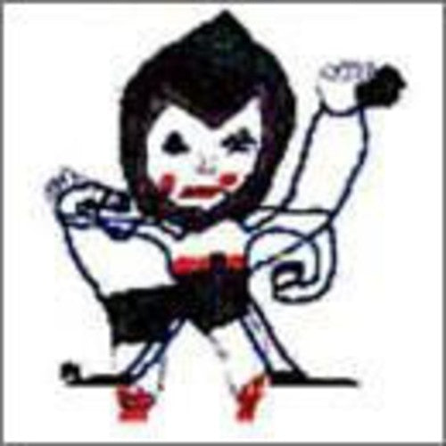 Bjork - Army Of Me: Remixes and Covers