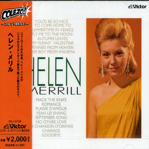 Helen Merrill - Merrill, Helen : Colezo! Helen Merrill