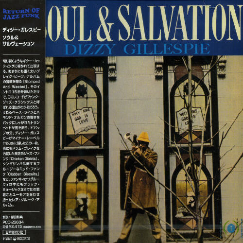 Dizzy Gillespie - Soul and Salvation