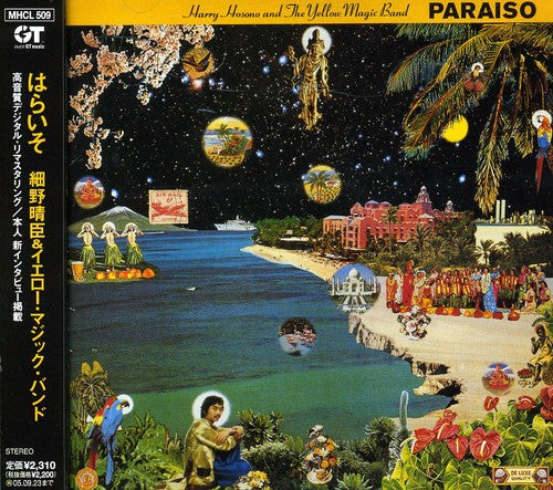 Harry Hosono - Paraiso