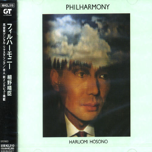 Haruomi Hosono - Philharmony