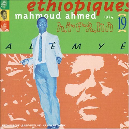 Mahmoud Ahmed - Ethiopiques, Vol. 19