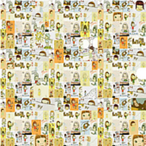 Fantomas - Suspended Animation