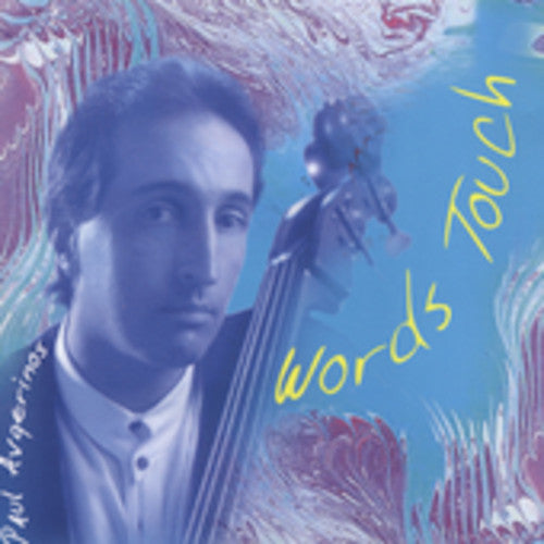 Paul Avgerinos - Words Touch