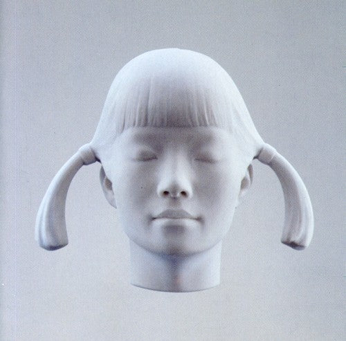 Spiritualized - Let It Come Down