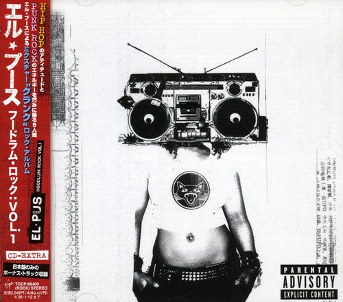 El Pus - Hoodlum Rock