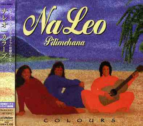 Na Leo - Colours