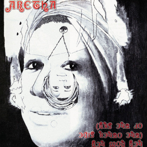 Aretha Franklin - Hey Now Hey