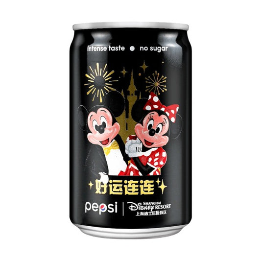 Pepsi Mini Disney Limited Edition Sugar Free 200 ML 10-Pack