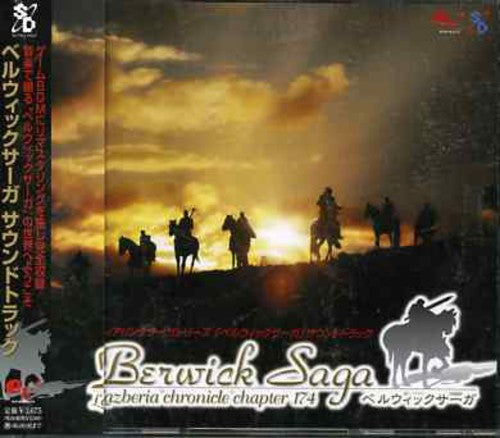Berficksaga - Berwick Saga