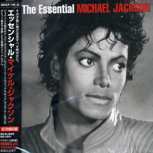 Michael Jackson - Essential Michael Jackson