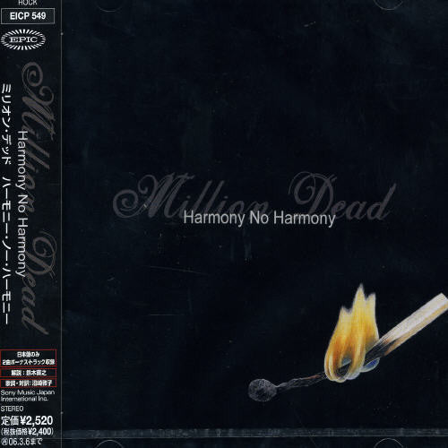 Million Dead - Harmony No Harmony