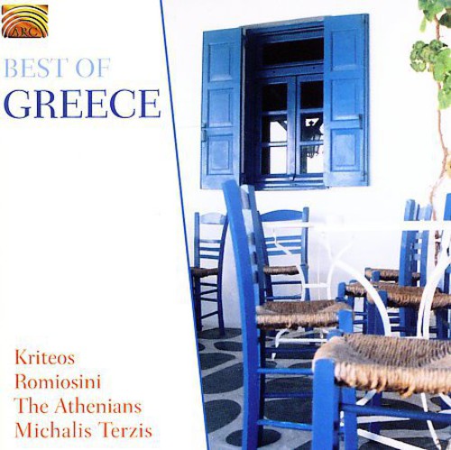 Various Artists - Best of Greece / Various