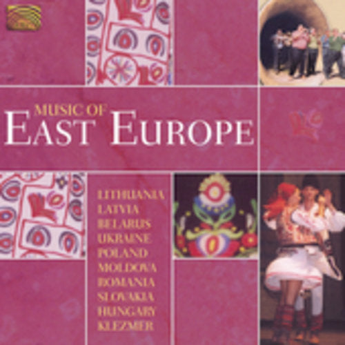 Music of East Europe/ Various - Music Of East Europe