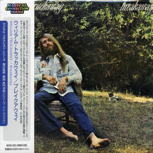 William Truckaway - Breakaway