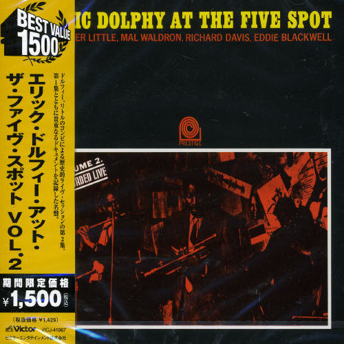 Eric Dolphy - At Five Spot 2