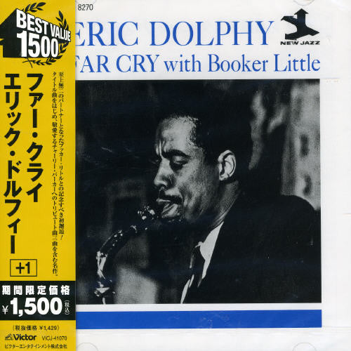 Eric Dolphy - Far Cry