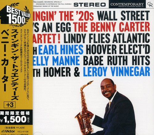 Benny Carter - Swingin the