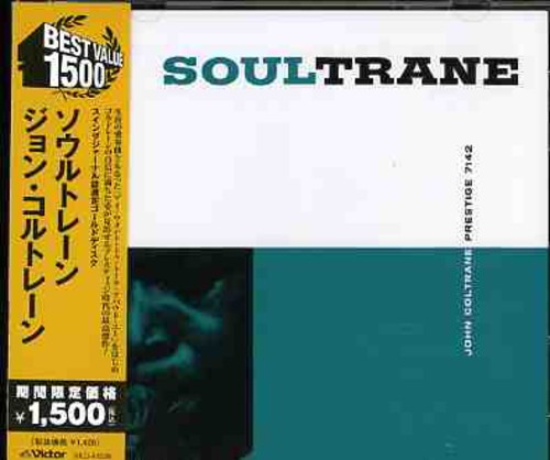 John Coltrane - Soultrane