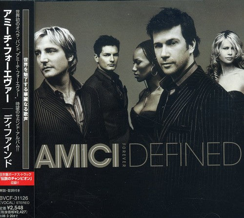 Amici Forever - Defined
