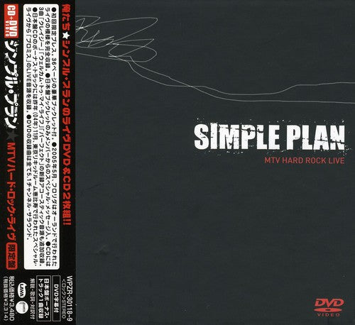 Simple Plan - Live from the Hard Rock