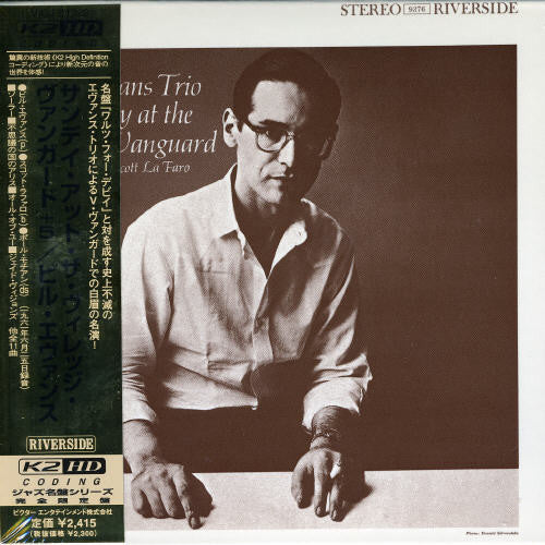 Bill Evans - Sunday at The Village Vanguard