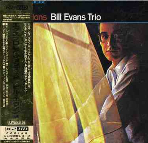 Bill Evans - Explorations