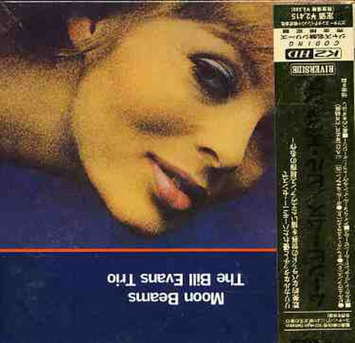 Bill Evans - Moon Beams