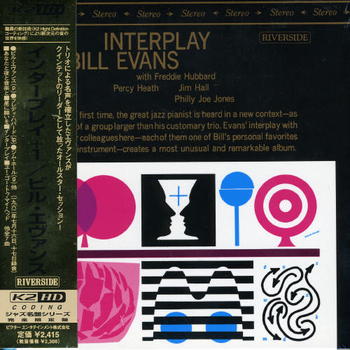 Bill Evans - Interplay