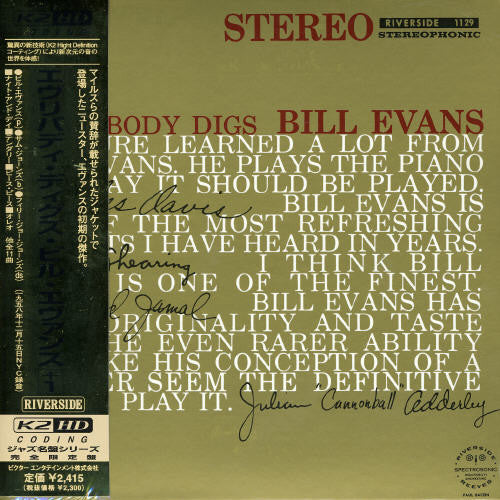 Bill Evans - Everybody Digs Bill Evans