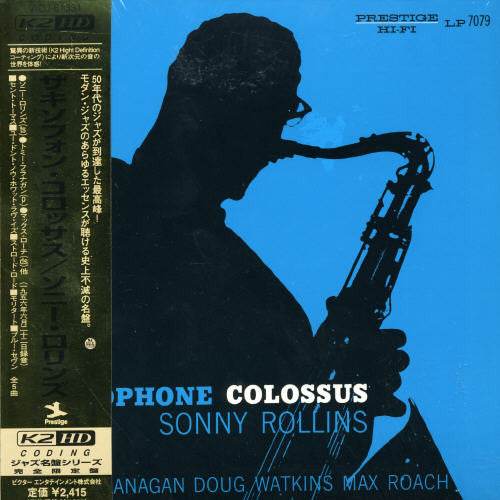 Sonny Rollins - Saxophone Colossus