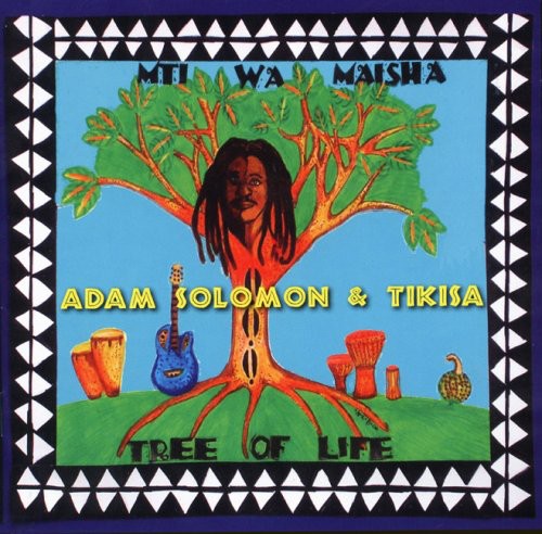 Adam Solomon - Mti Wa Maisha (Tree Of Life)