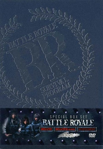 Battle Royale I & II