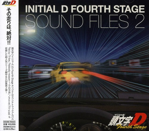 Initial D Fourth Stage Sound Files 2 - Initial D Fourth Stage Sound Files 2