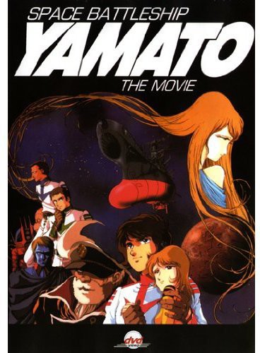 Space Battleship Yamato