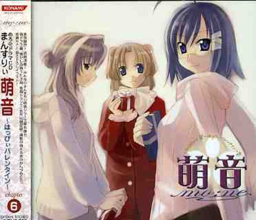 Monthly Moene - Chapter.6