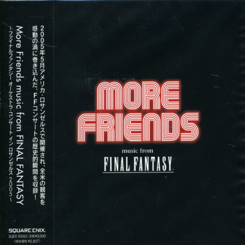 More Friends Music From Final Fantas/ O.S.T. - More Friends Music from Final Fantas (Original Soundtrack)