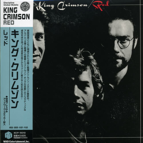 King Crimson - Red