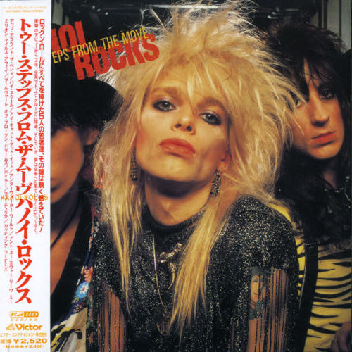 Hanoi Rocks - Two Steps from the Move