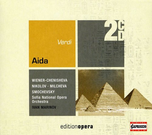 Verdi/ Ghiuselev/ Krikorian/ Ghiaurov - Aida