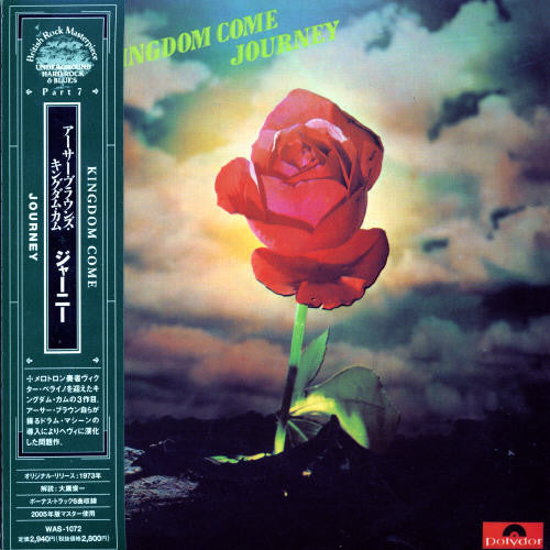 Arthur Brown Kingdom Come - Journey