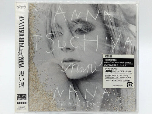 Anna Tsuchiya - Kuroi Namida