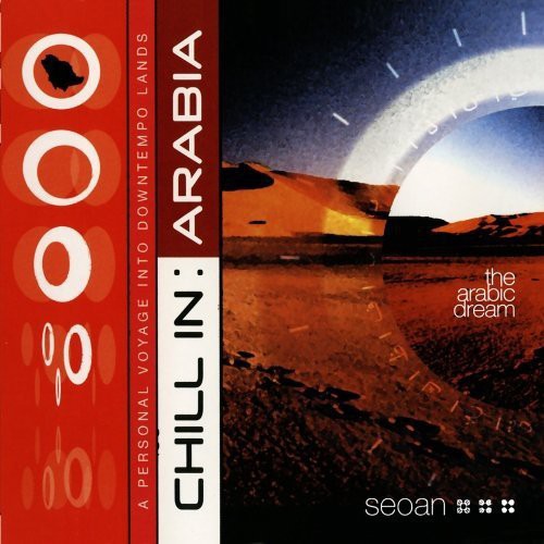 Various Artists - Chill in Arabia