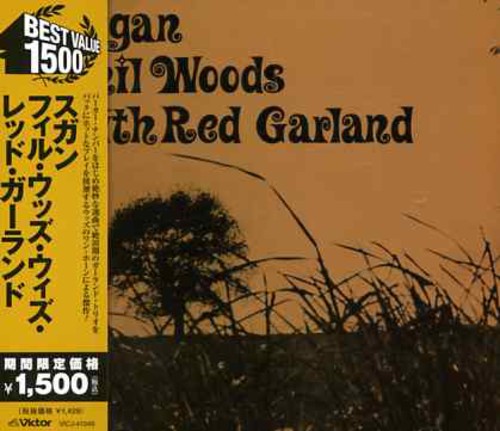 Phil Woods - Sugan